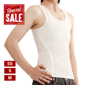 ns-x_white_sale