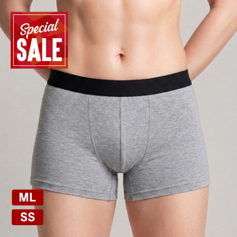 boxerpants_moku_sale