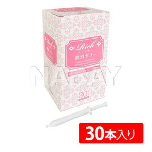 richjunkatsusoft30