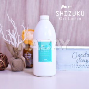 shizuku